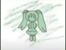 (e) ;-; _aka, gentle breeze_