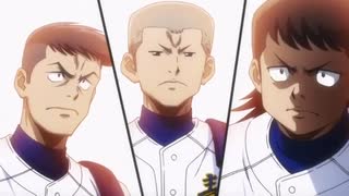 【アニメMAD】ダイヤのA×水平線【台詞入りMAD】