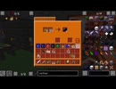 GTNHやるだけ15