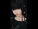 FU DOLL小璐 等身大 ラブドール