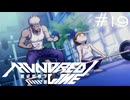 耐え抜け、地獄の特訓【HUNDRED LINE -最終防衛学園-】実況＃１９
