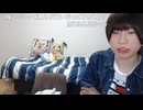 めじろうの嘘「おっちち姫は僕の匂いを絶対知りません…そのときDiorの香水を使ってたから…」　※香水をつければ口臭と体臭が消えるわけではない。そして香水は使ってないと嘘をついていた