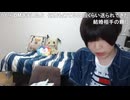 めじろうの嘘「僕ぅ絶対DMとかしないから！偽物は送ってるかもしれないけど僕はしない！」　※過去はもちろん、最近も次々に暴露されている。偽物もいるが、それとは関係なくやっている