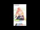 【学マス】学園アイドルマスター　アイドルコミュ　紫雲清夏　親愛度９～１０話（STEP1最終話）