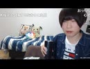 めじろう「あじゅう（15歳）とか♡声掛けられなかったですぅってDM来たりとか♡みんな可愛いし♡優しいし♡とんでもね～なって♡」