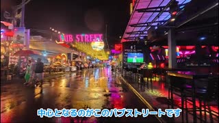 底辺外こもりの一日と費用 in カンボジア シェムリアップ