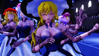 【東方MMD】　　君色に染まる　　ゴスまりさ・れみりあ・ふらん・ぱちぇ・こあくま・さくや