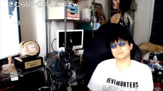 やまおか「めじろうは邪悪な念が封じられた人面石みたいな面してるよ！実際見たら不気味な人面石みたいな面してるよ！」