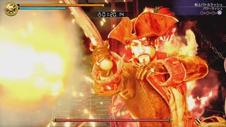 [龍が如く8外伝]第30回(30-1) パイレーツコロシアムの場数を踏んでいく③