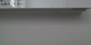 シャワー浴びながら「Butter―Fly」ダラダラ吹いてみた