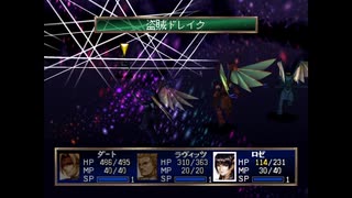 sc^イカれた生放送(レジェドラリマスター)　４－６