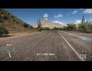 XBOX GAME PASS配信《極限競速：地平綫5》第二期 (3)