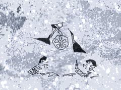 【排気音カララ】雪 (童謡)【UTAUカバー】