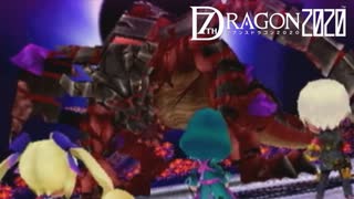 【セブンスドラゴン2020】それは、ドラゴンを狩る物語【part4】