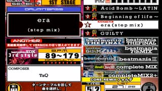 beatmania III THE FINAL - 218 - era (step mix) (DPA)