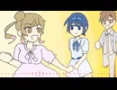 たからさがし / さとうささら【オリジナル】
