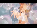 新時代 (ウタ from ONE PIECE FILM RED) マイルド MIX【歌ってみた】はかにゃい。