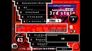 beatmania III APPEND 6thMIX - 082 - era (step mix) (DPA)