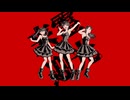 霊光来迎 - ボカデュオ2025 TEAM BLACK PECOLECO