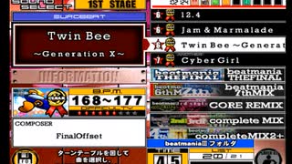beatmania III THE FINAL - 251 - Twin Bee -Generation X- (DP)【CB1】
