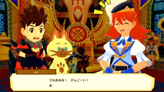 リヴェルトのおっさん、いい人だよな〜。銀さんの声にしか聞こえないけどww【Re：モンスターハンター ストーリーズ】#１０