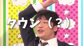 にーやんグルメレース