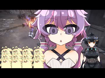 ルビコン傭兵あおいちゃん その2【アーマードコア6・VOICEROID実況プレイ】