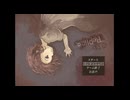 廃館少女 - Replica -おまけ