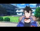episode0.3：よくある話