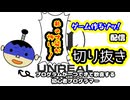 【歓喜！】プログラムが初めてできて有頂天になるも、すぐ冷静になる初心者プログラマーの反応。