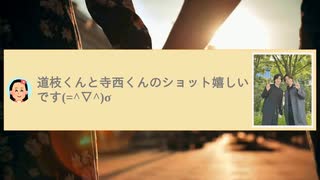 【実況・感想】日曜劇場「キャスター」第10話 最終回