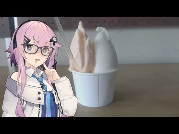 【CeVIO車載】フィーちゃんとゆったりドライブ　vol.11　ボイカーナ準備編【四輪車載】