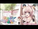 [PSP]パニックパレットポータブル FULL SOUND TRACK
