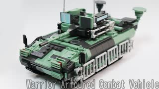 レゴ互換【ウォーリア装甲戦闘車】arrior Armoured Combat Vehicle