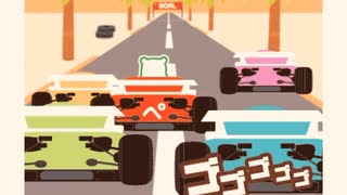 ファミリーマート　ファミマ　体操　キャンペーン　抽選
