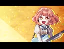 白紙の傷に祝福を / 花響琴 SV