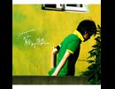 蘇打綠 Sodagreen - 【同名專輯】