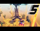 【Haste】世界からの脱走！！！　5