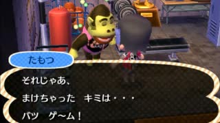 全ての住民を支配する【とび森】実況プレイ part62