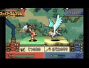 【ほぼ初見実況】なるべく全員生存エムブレム7章partB【聖魔エイリークむずかしい】