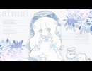 aimai_cover