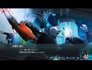 hundred_line 最終防衛学園　67　2周目　88－99Dayくらい