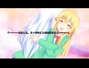 ノベルゲーム「BluePrints～ミライへのミチしるべ～」OP風動画「蒼穹への道しるべ FULL Ver.」