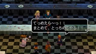アークザラッド３実況：続々・はじめてのSRPGプレイ　part124