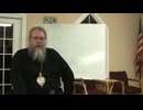 Confession, Part 1_ Historical Overview. Metropolitan Jonah Paffhausen