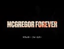 MCGREGOR FOREVER Ep.1～4 (日本語字幕付き)