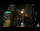 【ゆっくり実況】ぶらぶら石村観光二か所目【DEAD SPACE】
