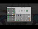 【minecraft】サバイバルでまったり整地して新しい世界作るわ【Part658】
