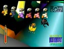 【FF7】トロフィーコンプ&やり込みプレイ【Part1352】