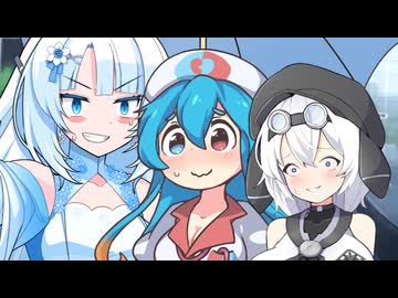 【雨晴はう投稿祭】3人で相合傘をするはうちゃん